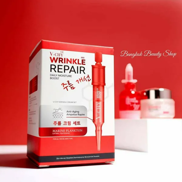 V-Chy Wrinkle Repair Cream Daily Moisture Boost