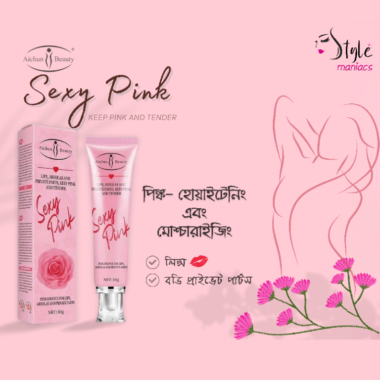 Aichun Beauty Sexy Pink Lips Price In Bangladesh Econaz