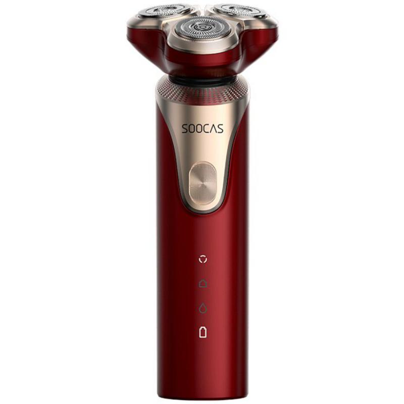 Xiaomi Soocas S3 Electric Shaver Price in Bangladesh - Econaz